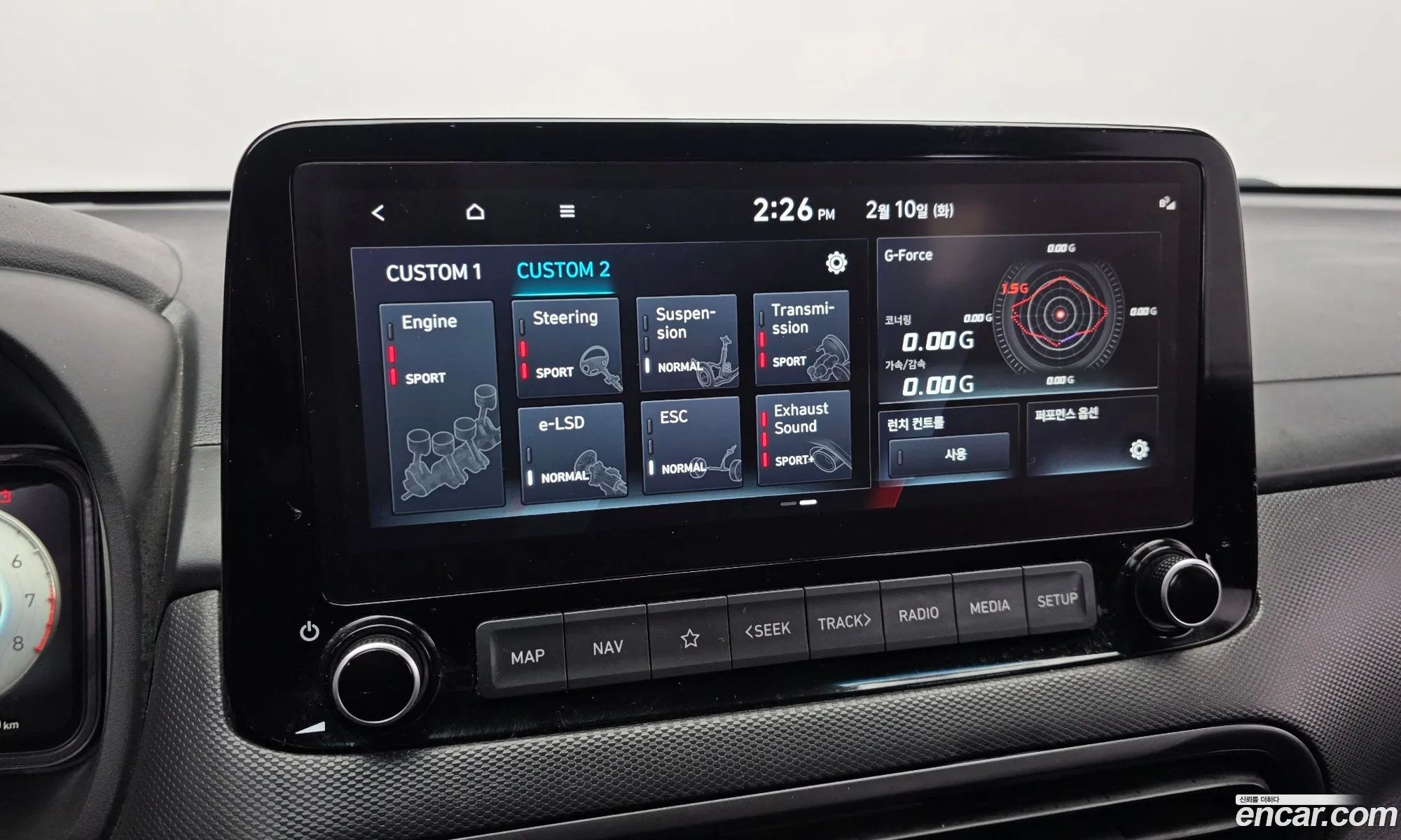 Hyundai Kona 2021 — 10