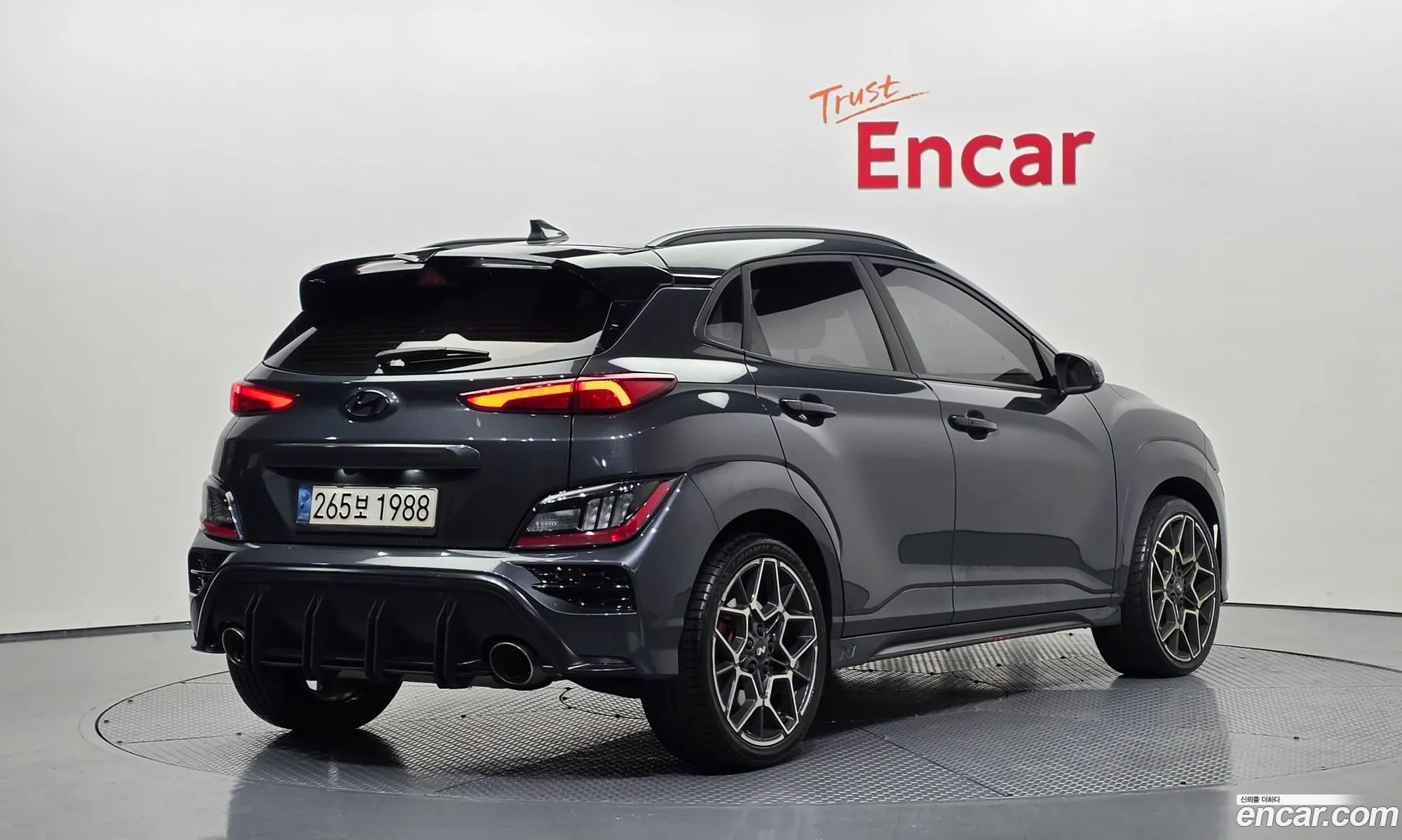 Hyundai Kona 2021 — 6