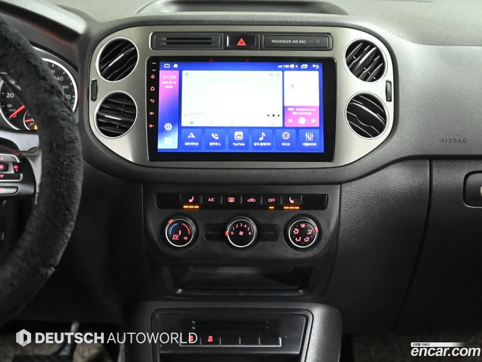 Volkswagen Tiguan 2016 — 6