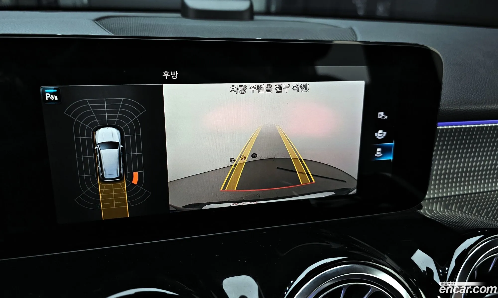 Mercedes-Benz GLB-Class X247 2021 — 3