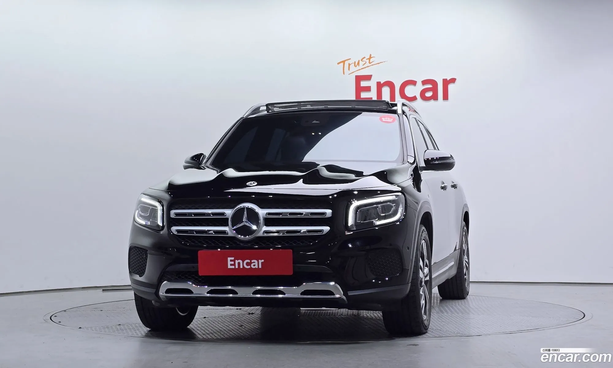Mercedes-Benz GLB-Class X247 2021 — 16