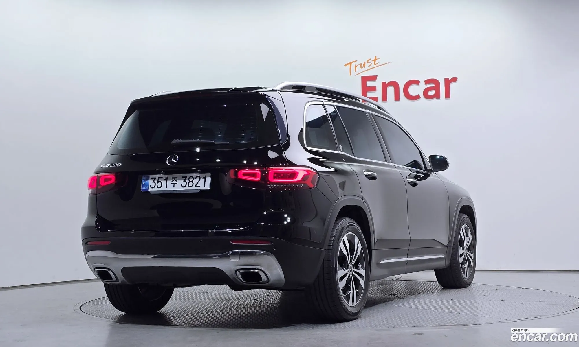 Mercedes-Benz GLB-Class X247 2021 — 12