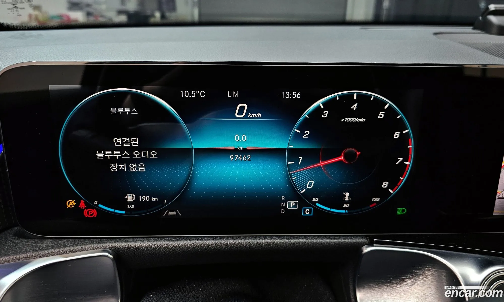 Mercedes-Benz GLB-Class X247 2021 — 8