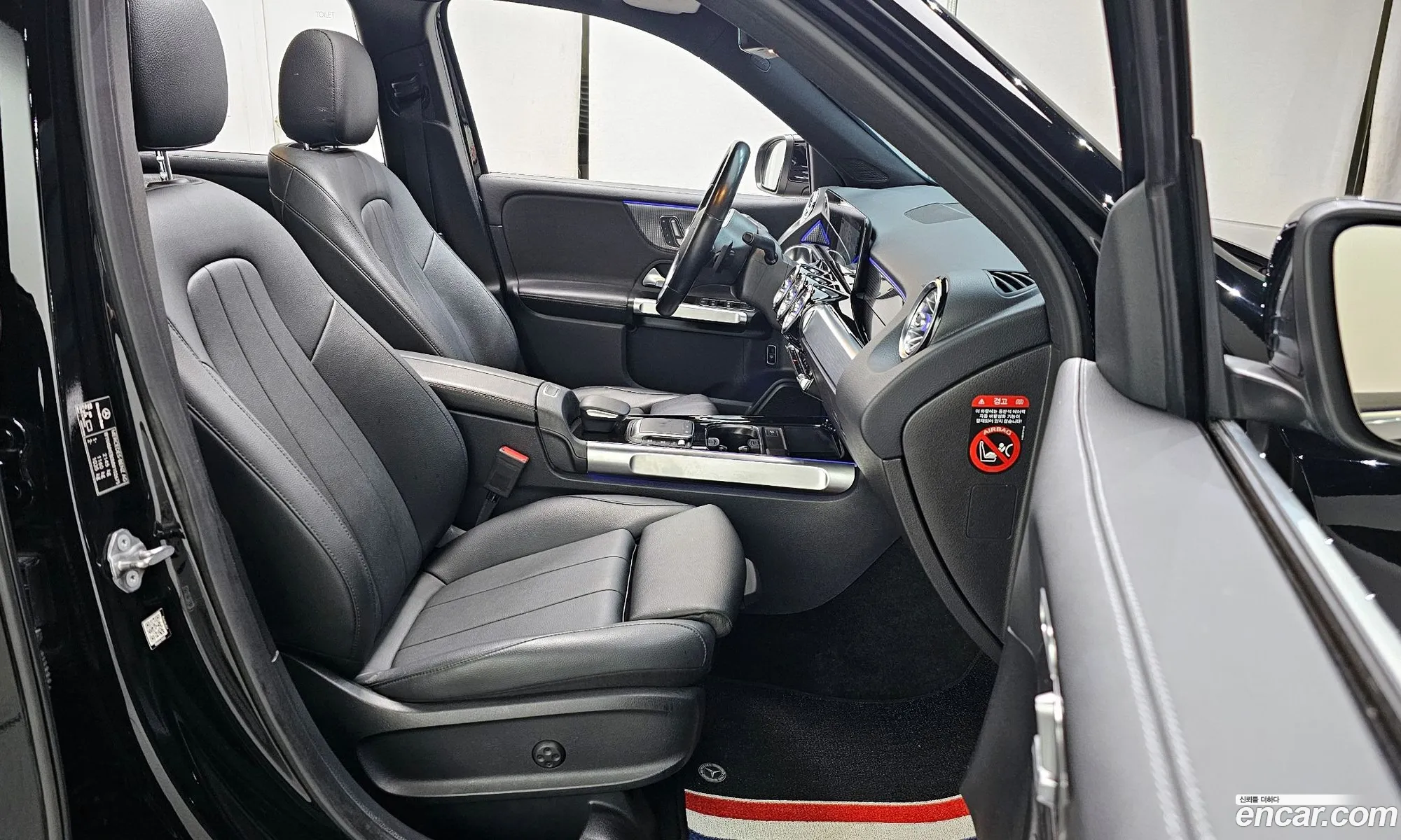 Mercedes-Benz GLB-Class X247 2021 — 11