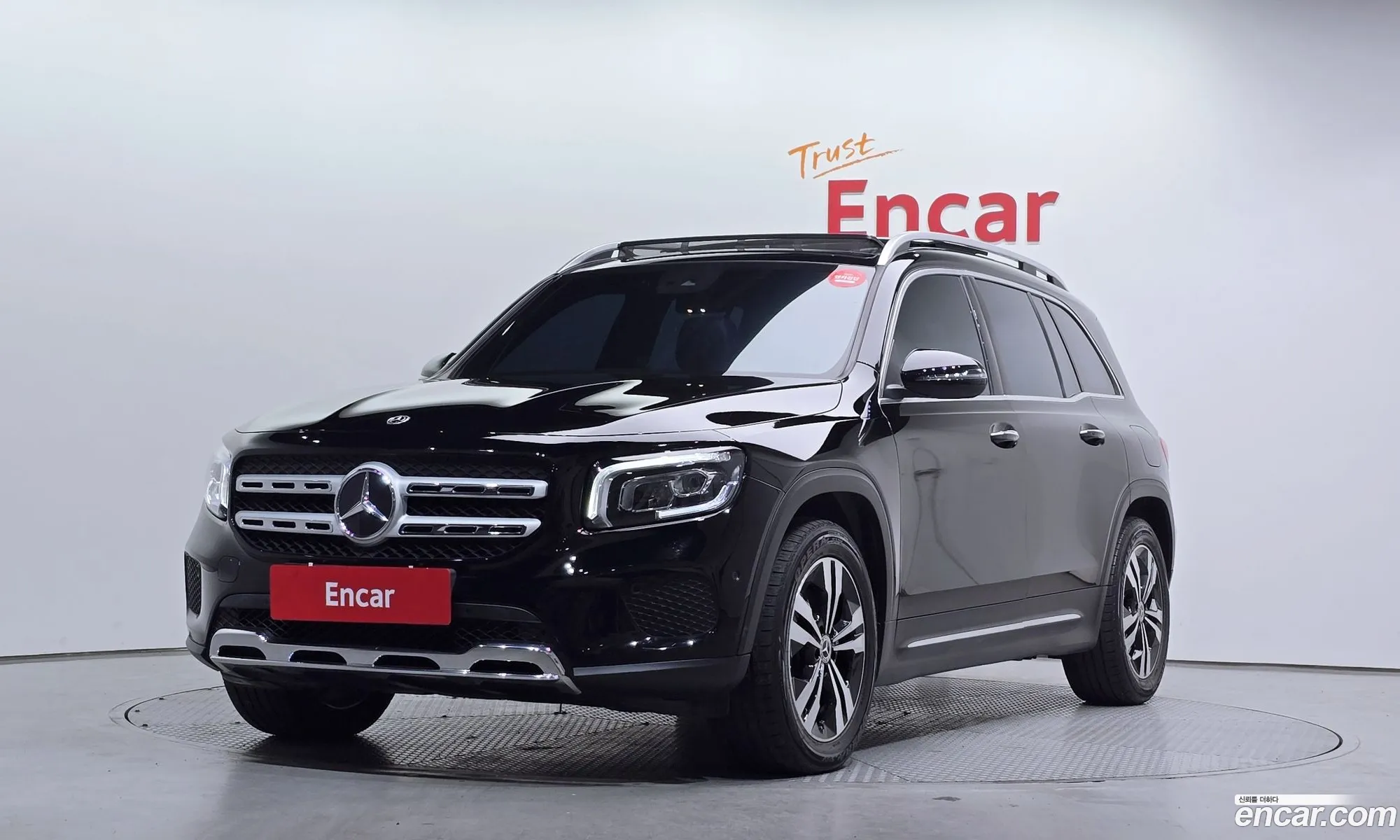 Mercedes-Benz GLB-Class X247 2021 — 7