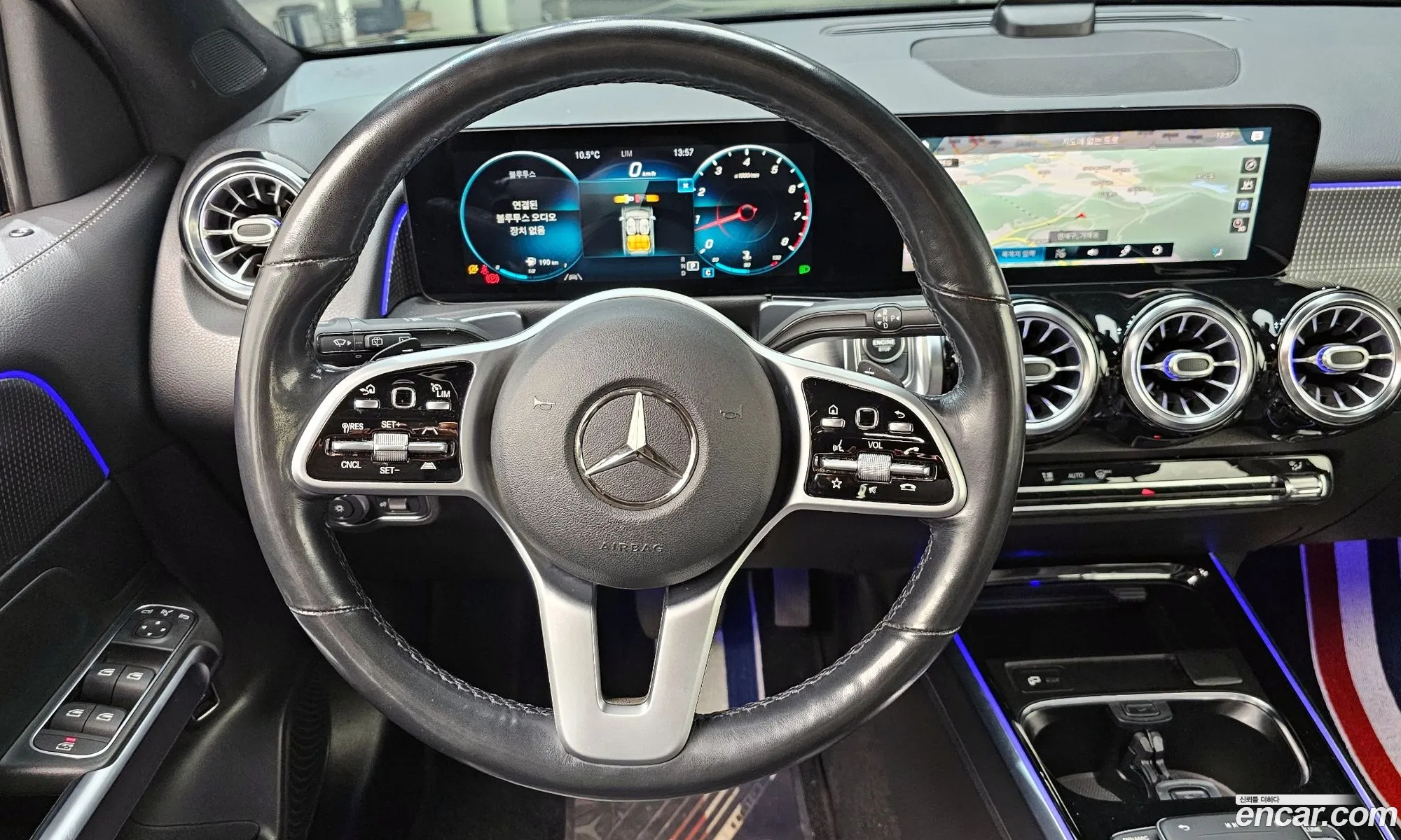 Mercedes-Benz GLB-Class X247 2021 — 13