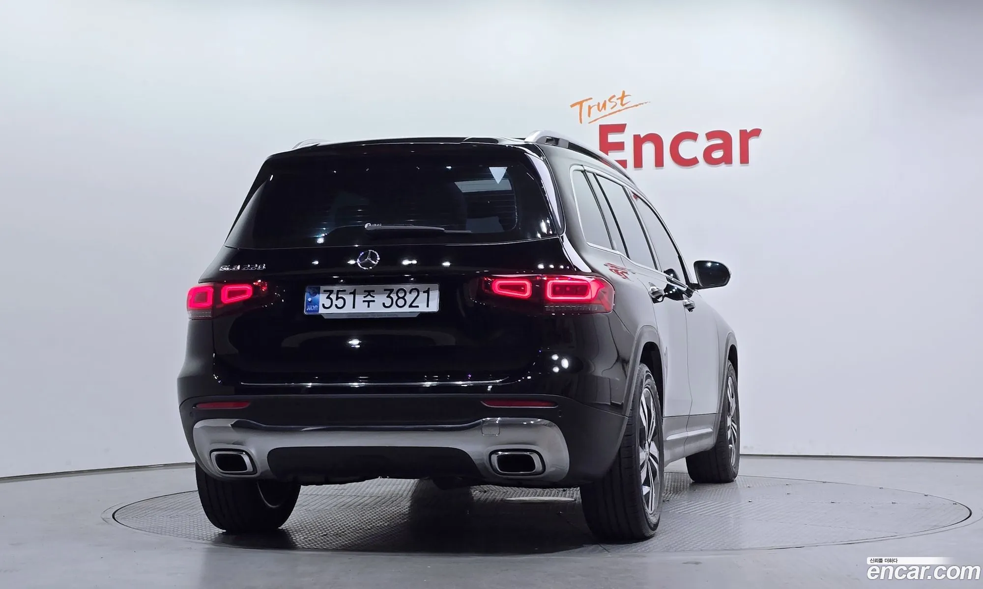 Mercedes-Benz GLB-Class X247 2021 — 6