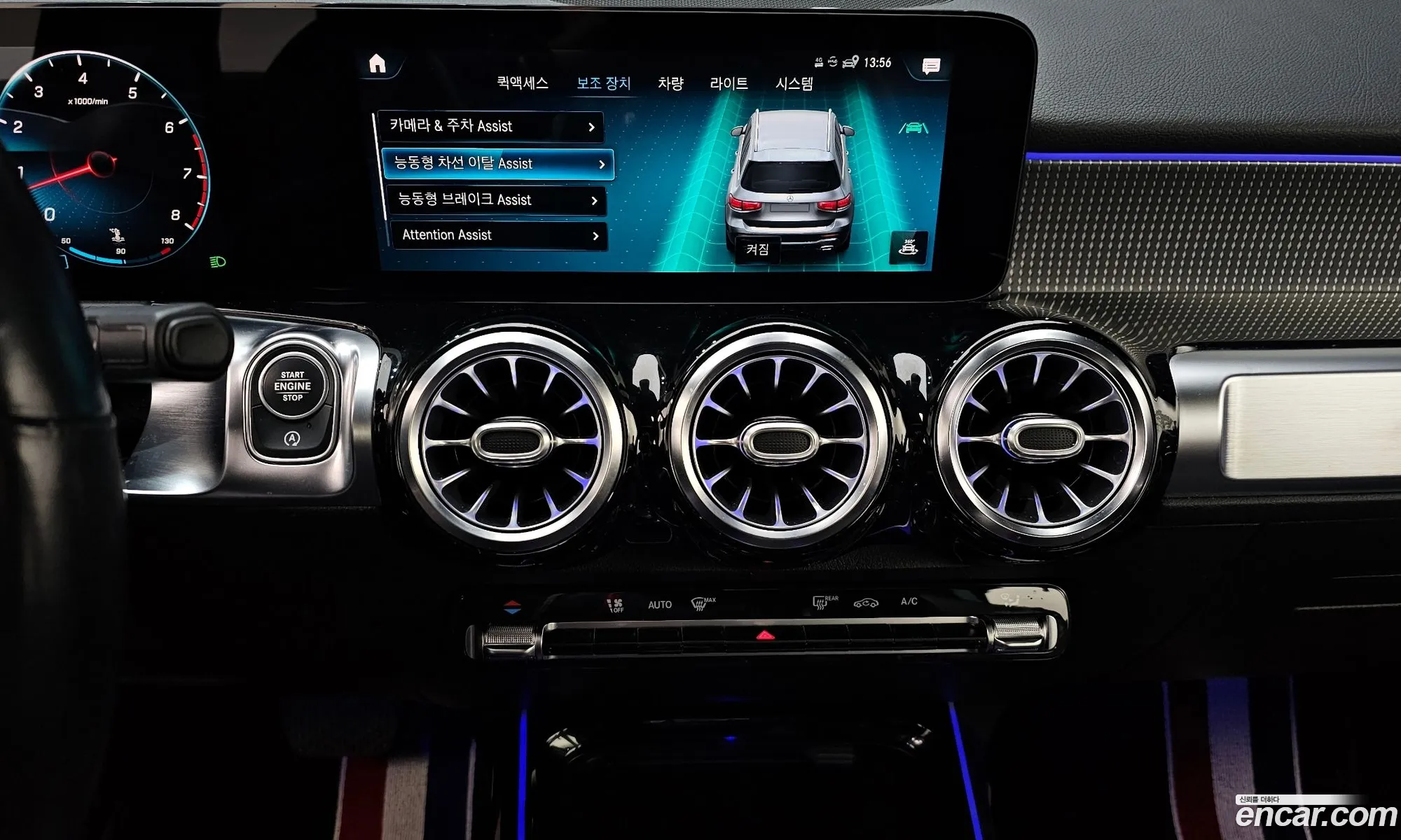 Mercedes-Benz GLB-Class X247 2021 — 19