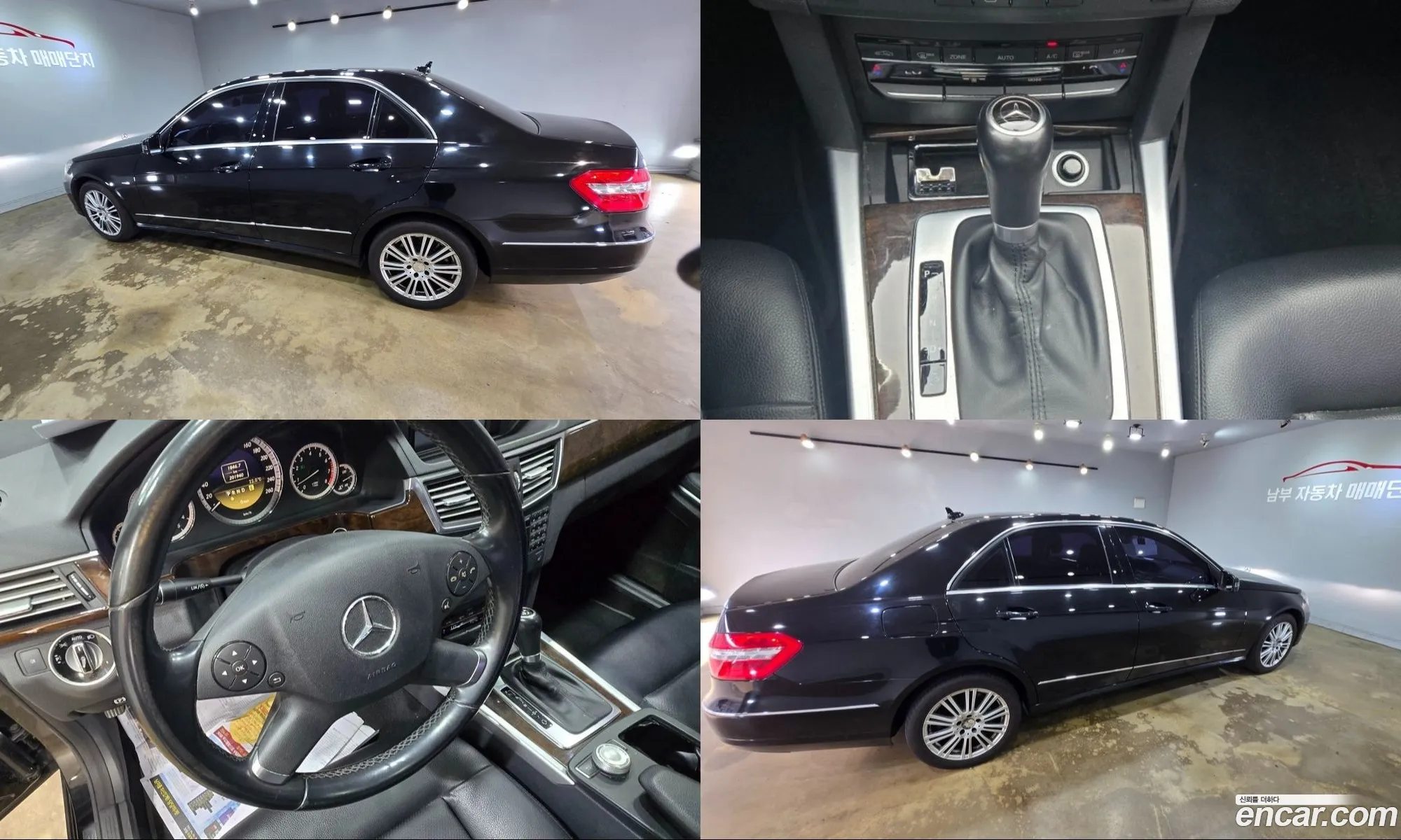 Mercedes-Benz E-Class W212 2011 — 20
