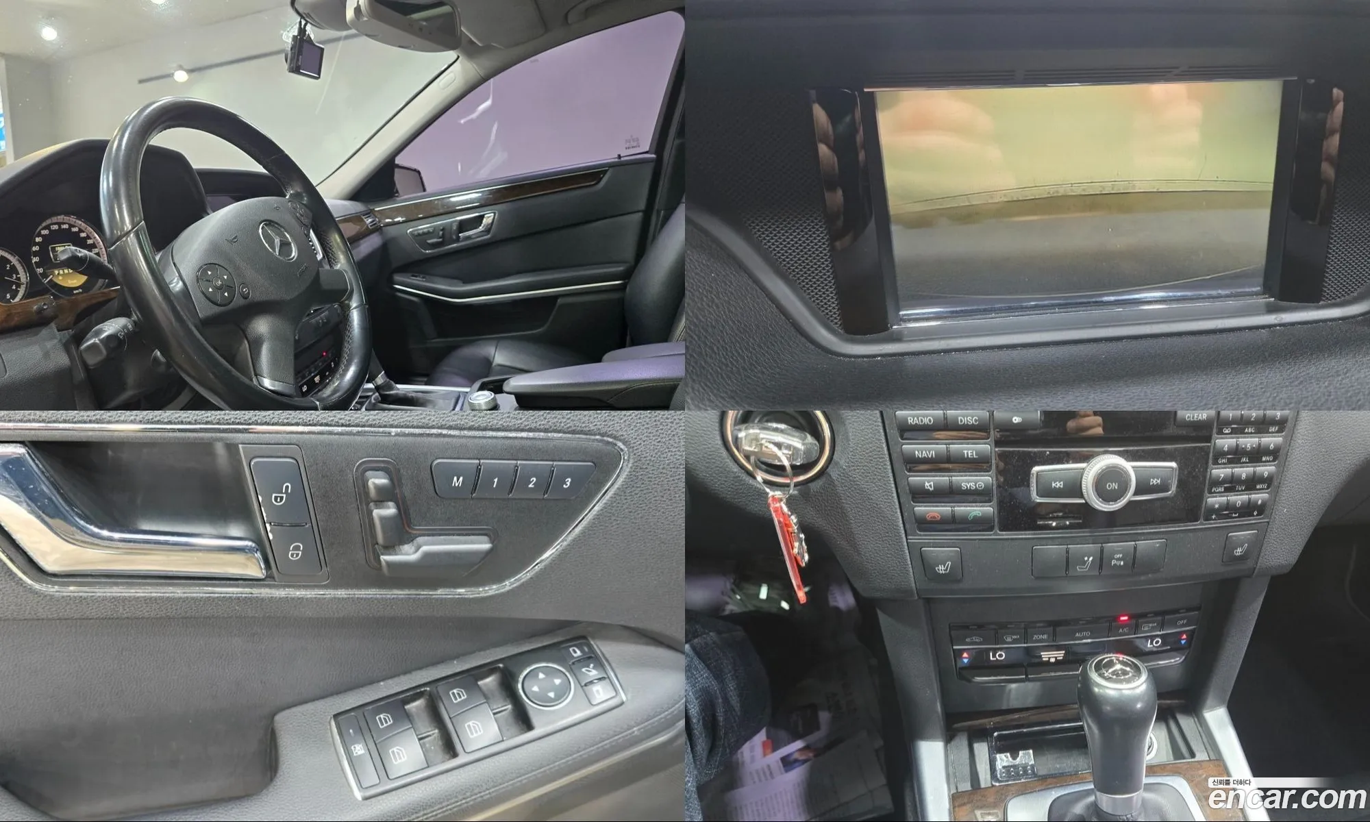 Mercedes-Benz E-Class W212 2011 — 11