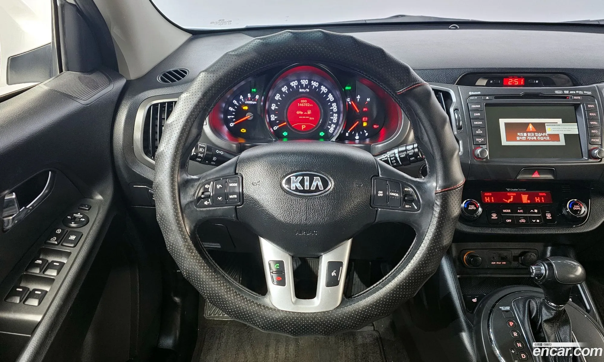 Kia Sportage R 2012 — 17