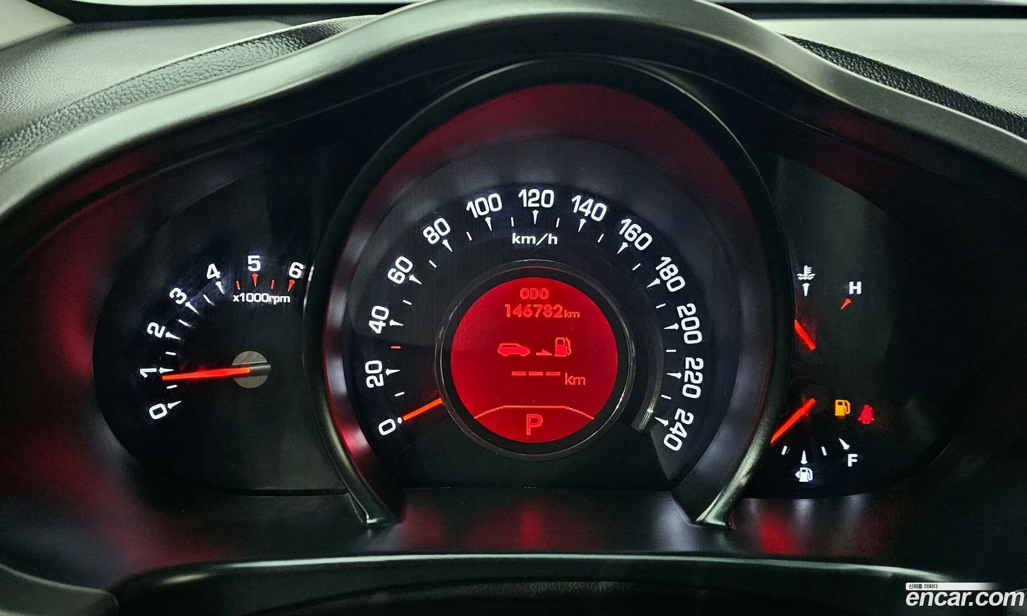 Kia Sportage R 2012 — 4
