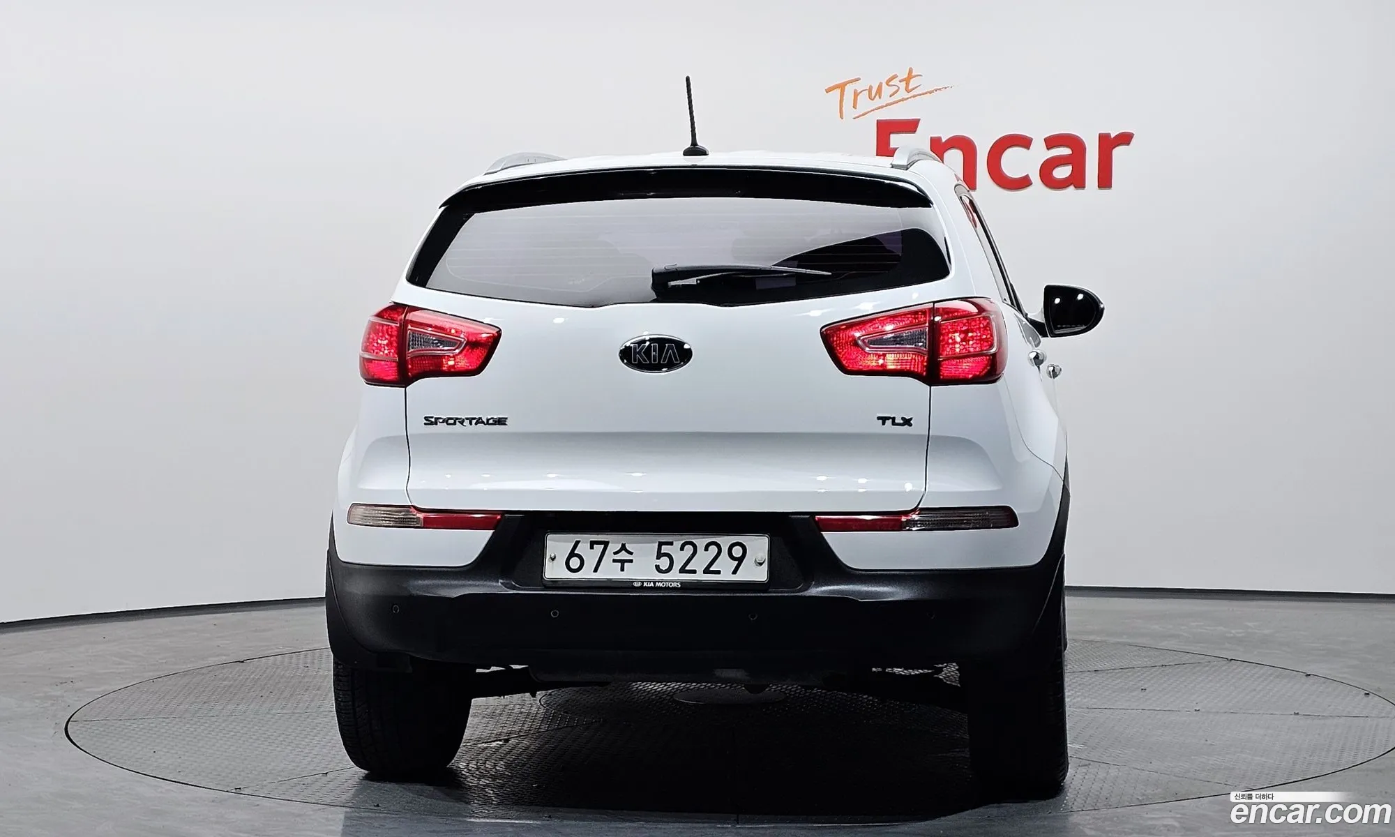 Kia Sportage R 2012 — 14