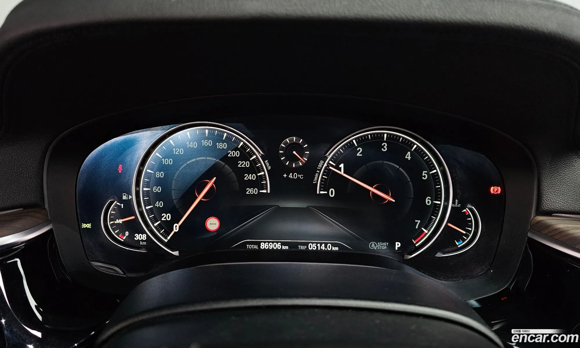 BMW 5 Series 2017 — 10