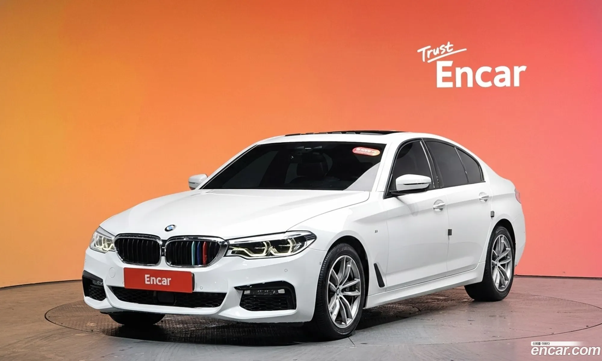 BMW 5 Series 2017 — 4