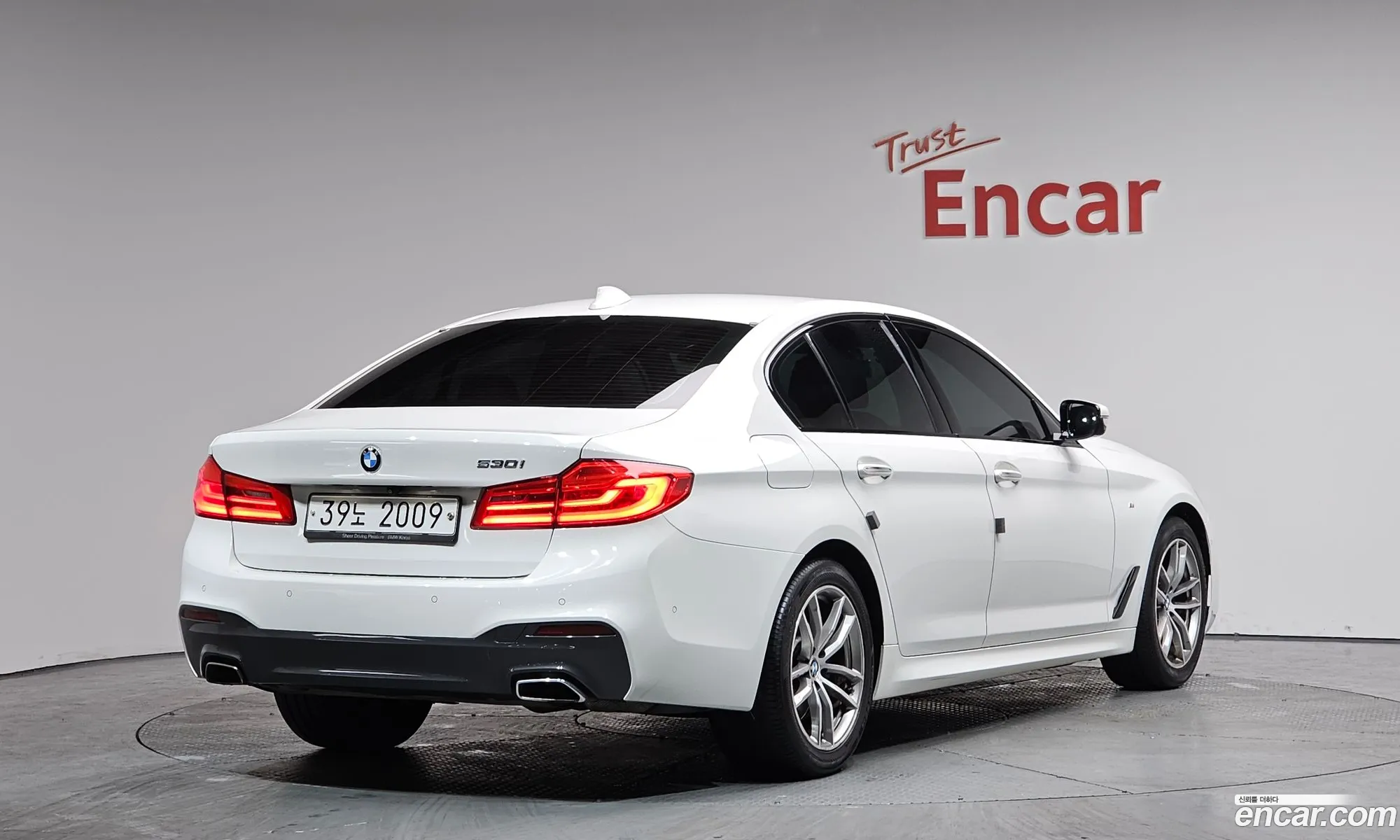 BMW 5 Series 2017 — 7
