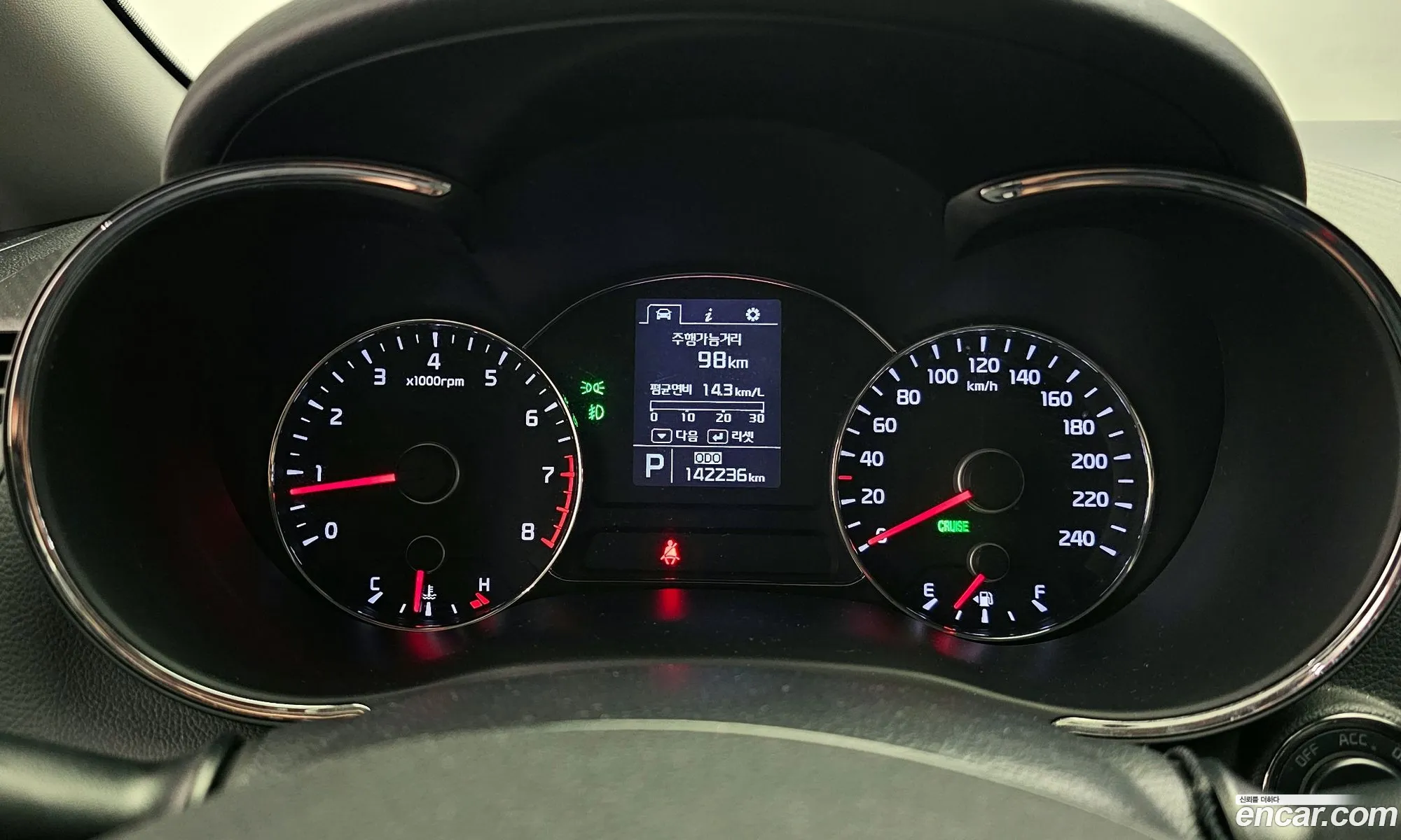 Kia K3 2015 — 11