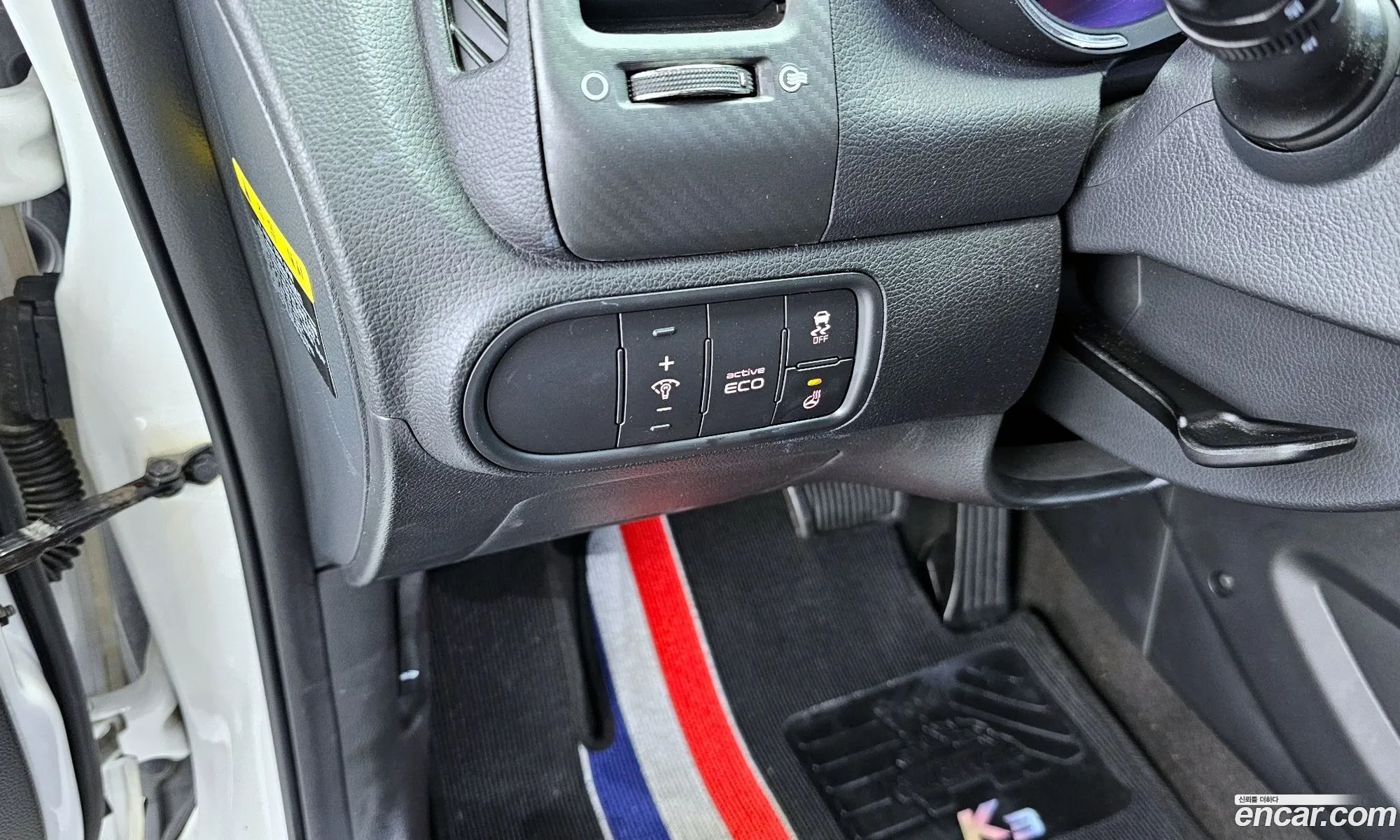 Kia K3 2015 — 2