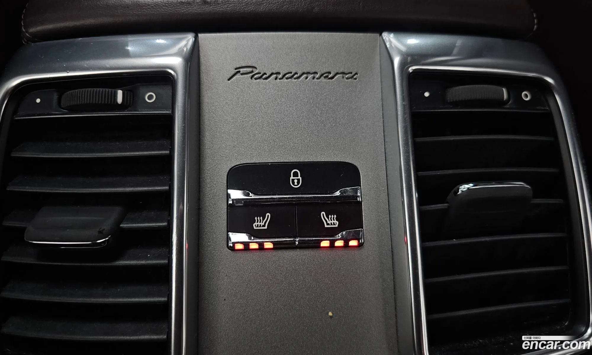 Porsche Panamera 2012 WP0AA2979CL019310 — 20