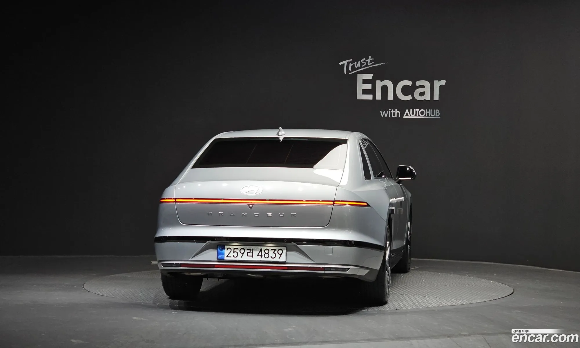 Hyundai Grandeur Hybrid 2025 — 17