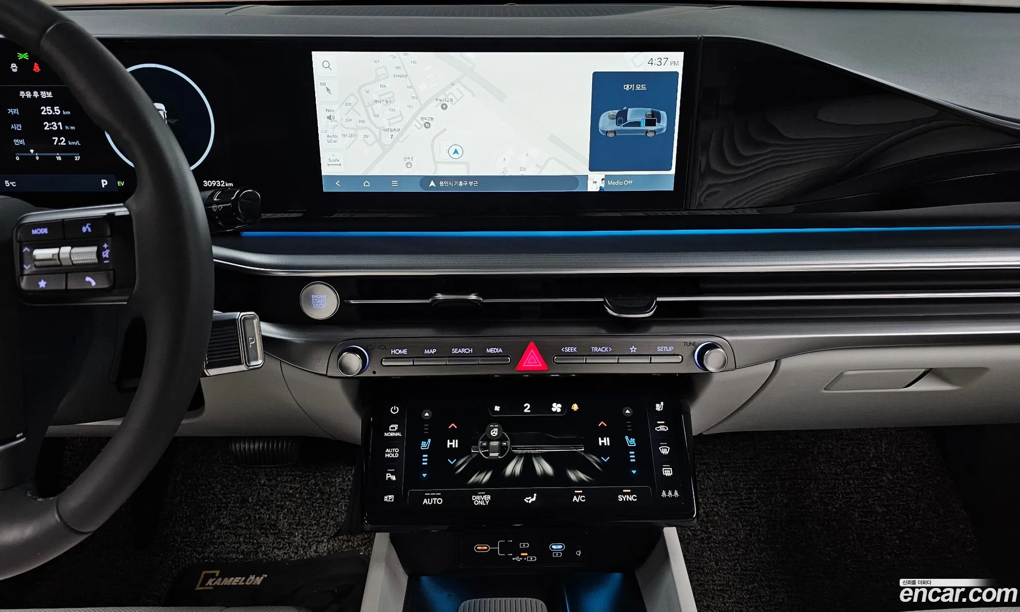 Hyundai Grandeur Hybrid 2025 — 10