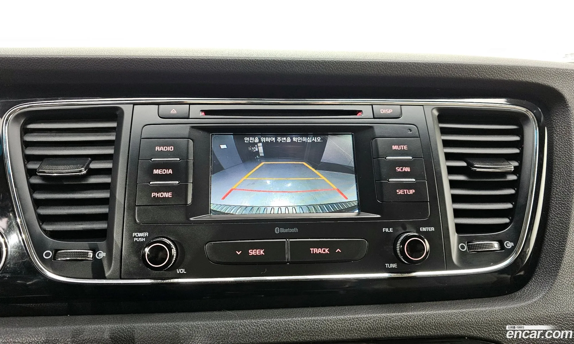 Kia Carnival 2017 KNAMB81ABHS340689 — 14