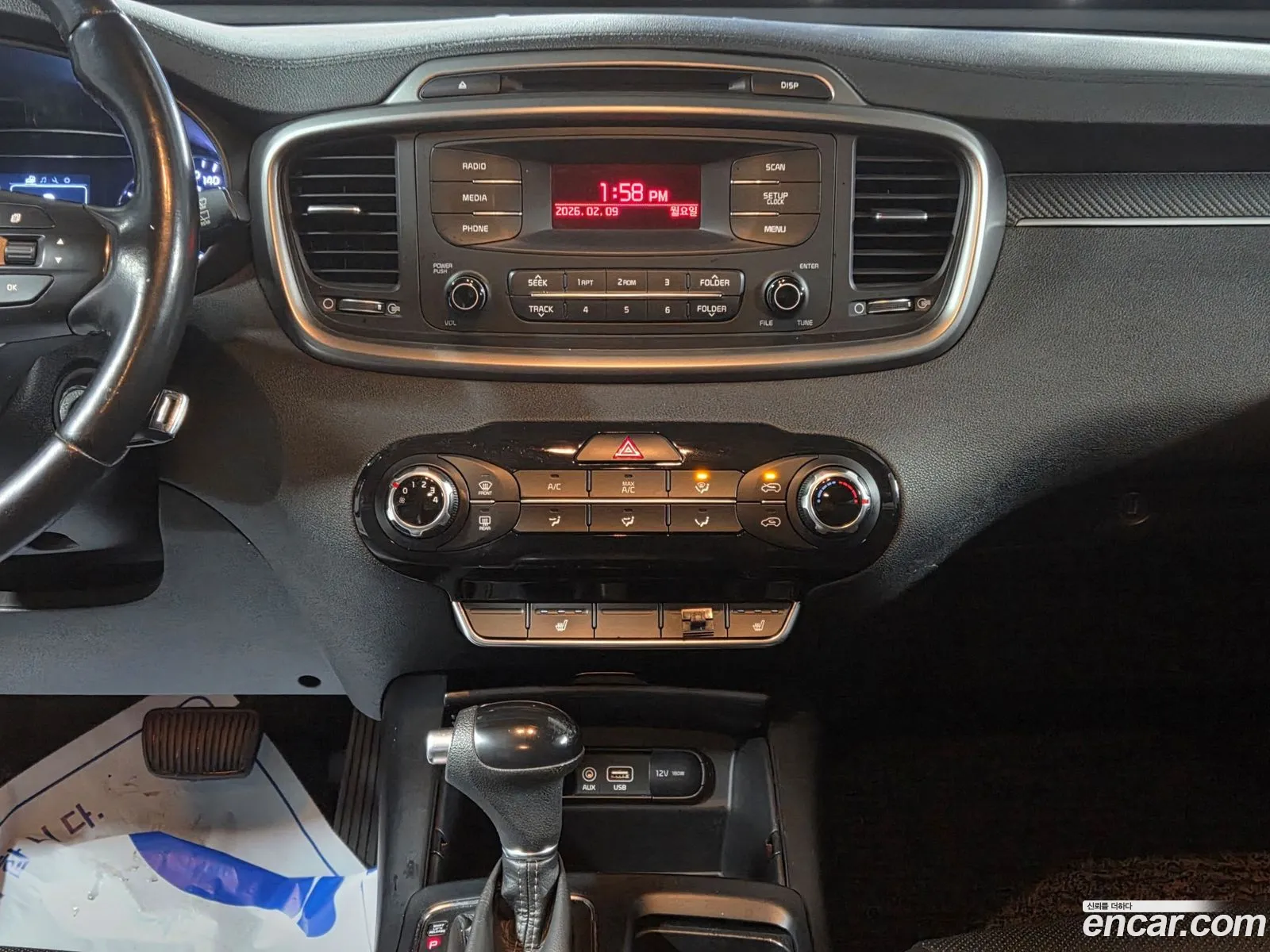 Kia Sorento 2015 — 18
