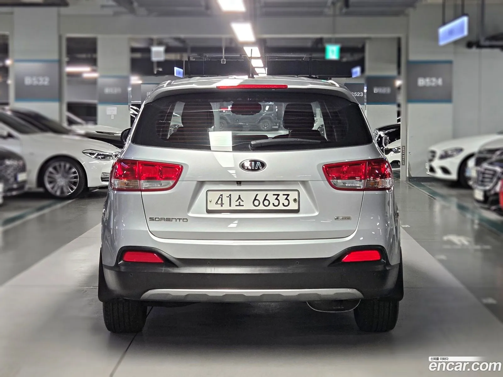 Kia Sorento 2015 — 12