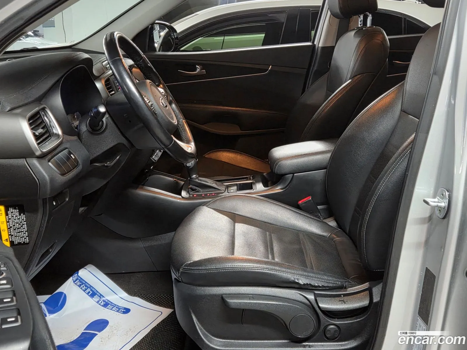 Kia Sorento 2015 — 8