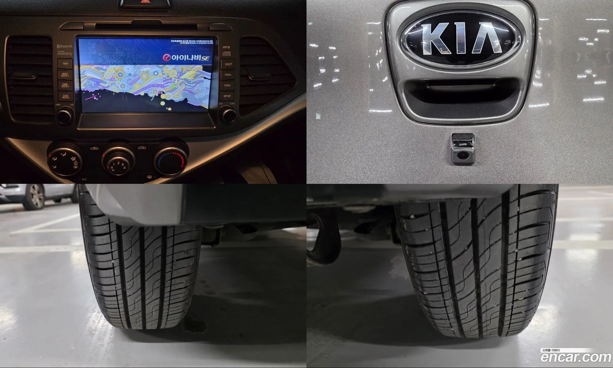 Kia Morning 2016 — 11