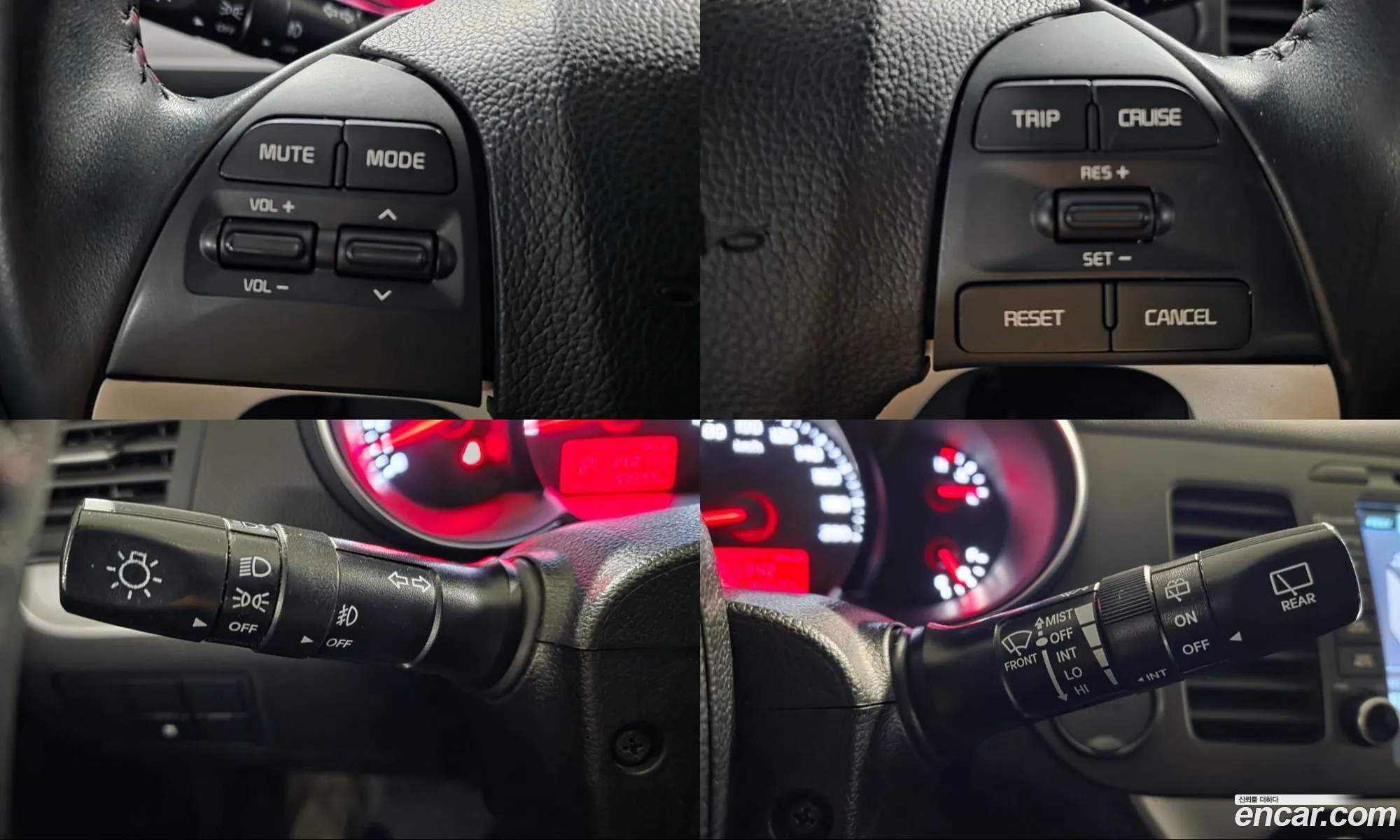 Kia Morning 2016 — 7