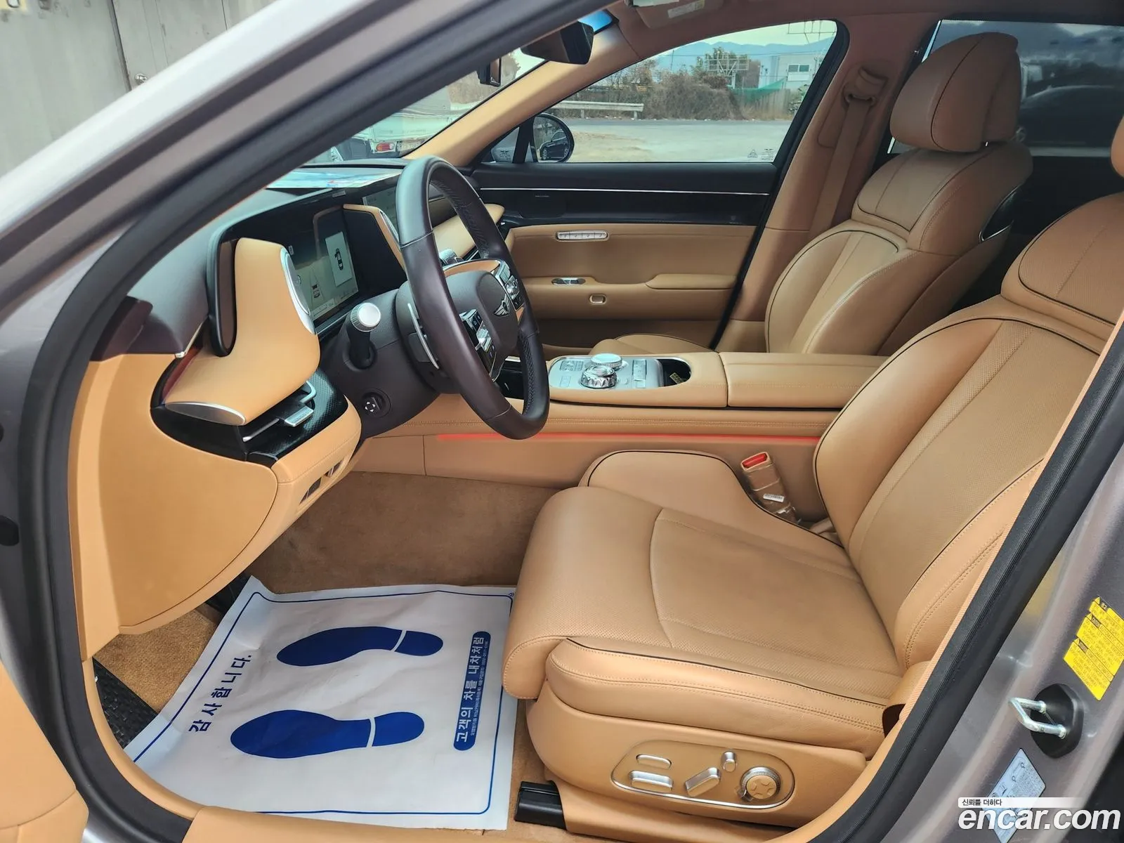 Genesis G90 2023 — 18