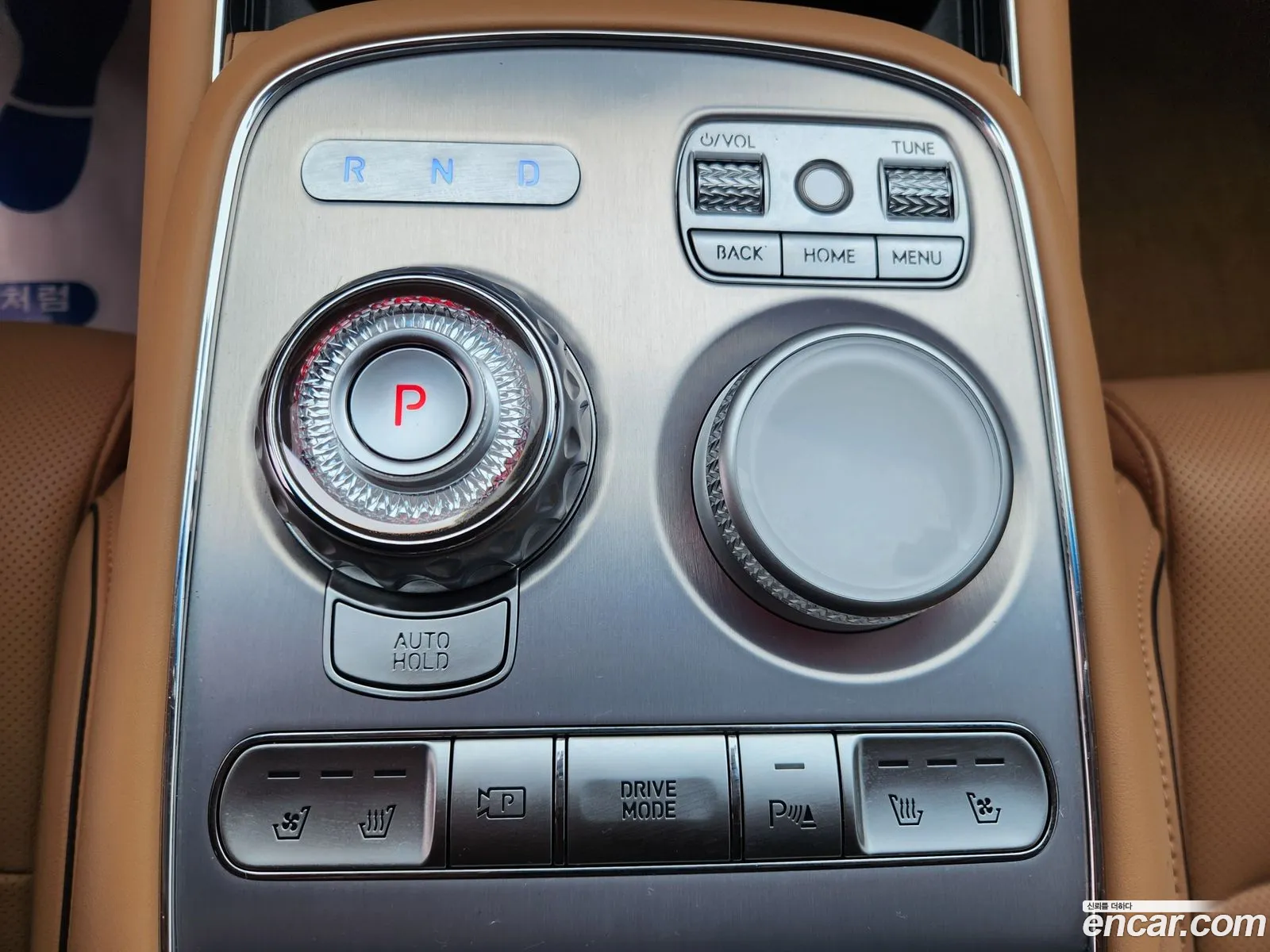 Genesis G90 2023 — 7