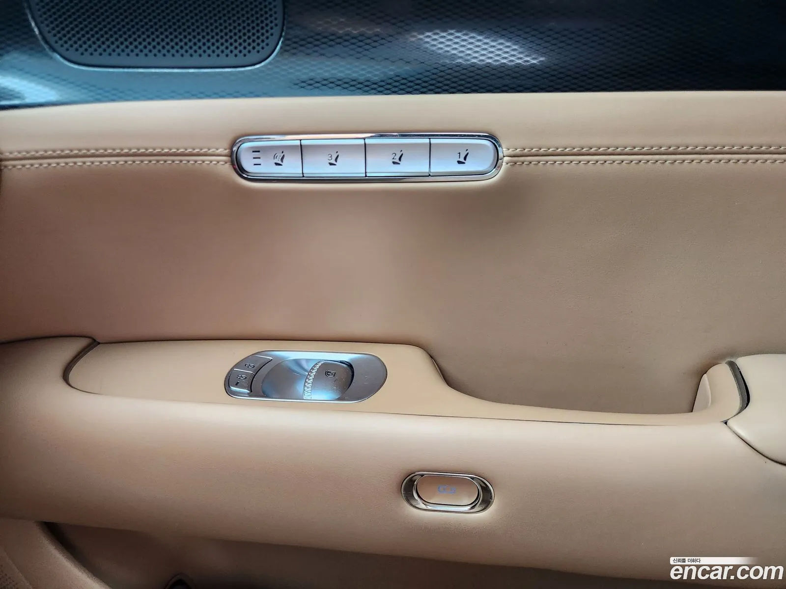 Genesis G90 2023 — 13