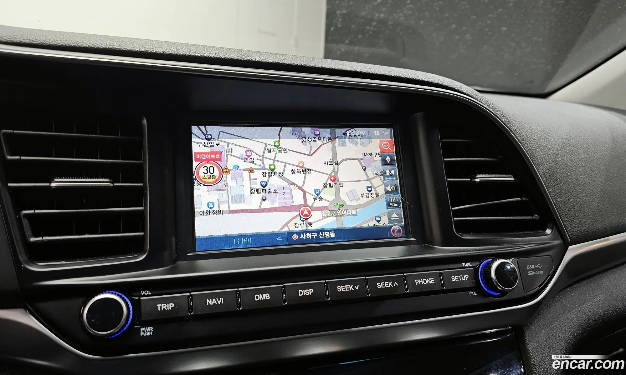 Hyundai Elantra AD 2019 — 15