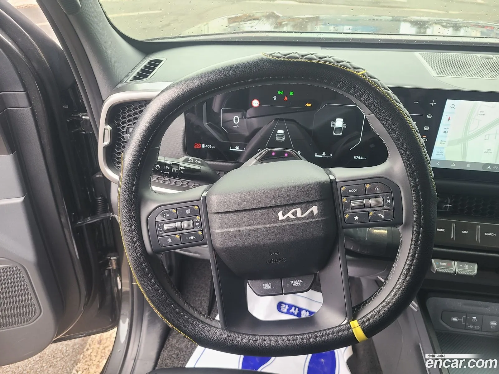 Kia Tasman 2025 — 6