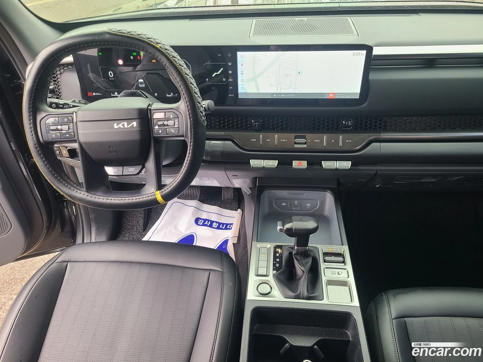 Kia Tasman 2025 — 14