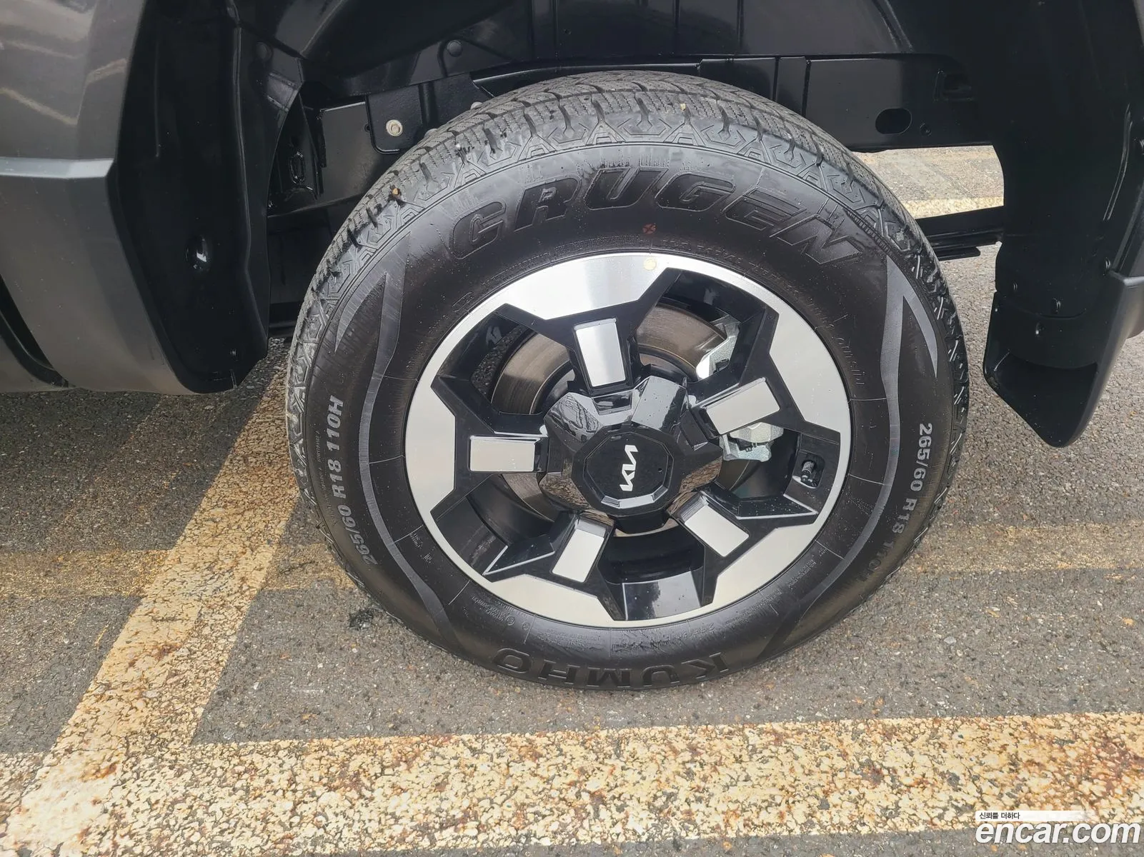 Kia Tasman 2025 — 16