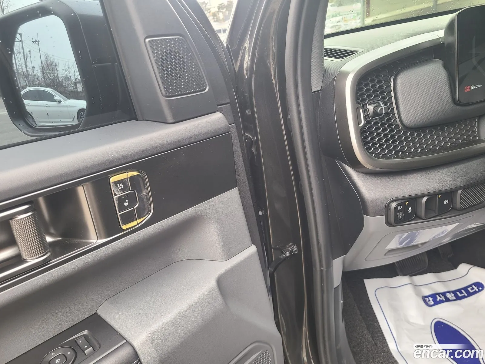 Kia Tasman 2025 — 13