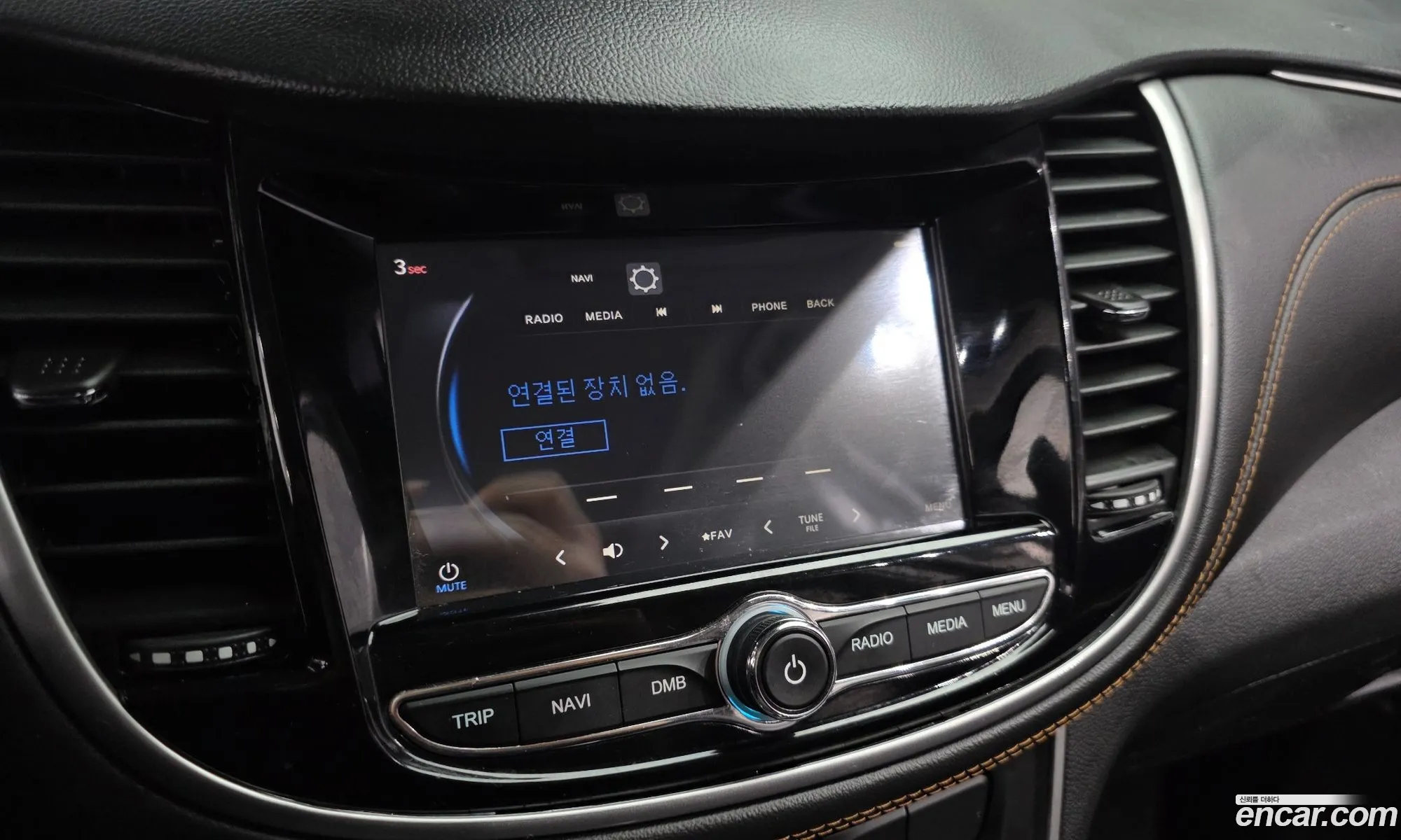 Chevrolet (GM Daewoo) Trax 2018 KLABA76BDKB806195 — 10