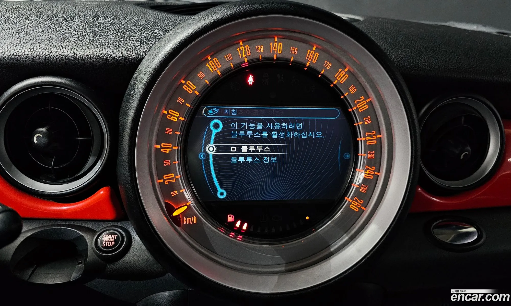 Mini Cooper 2011 WMWSU3103CT205051 — 6