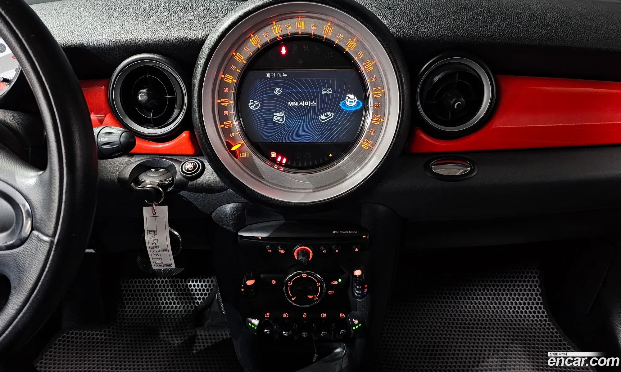 Mini Cooper 2011 WMWSU3103CT205051 — 5