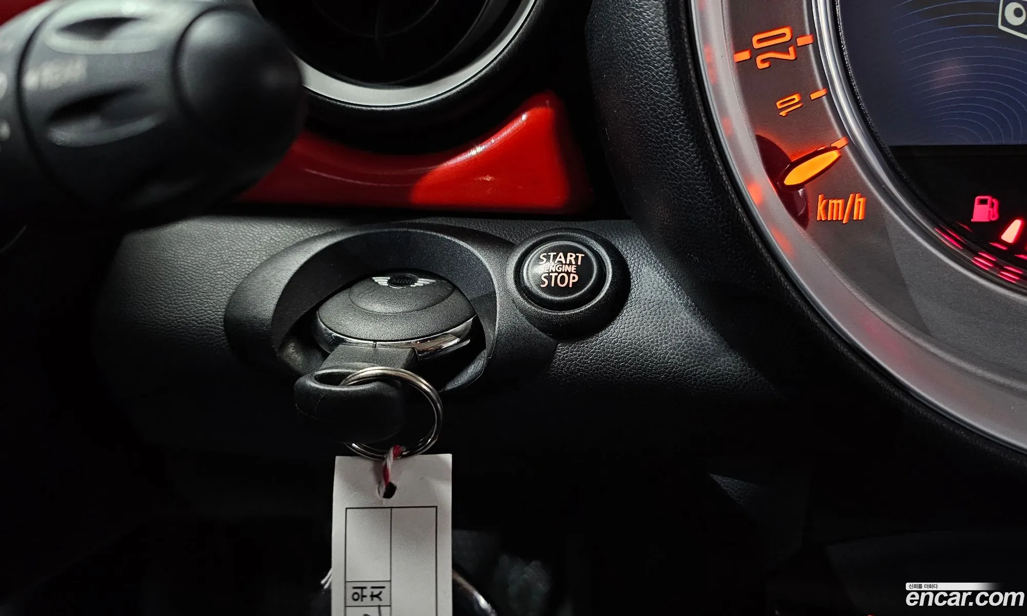 Mini Cooper 2011 WMWSU3103CT205051 — 11