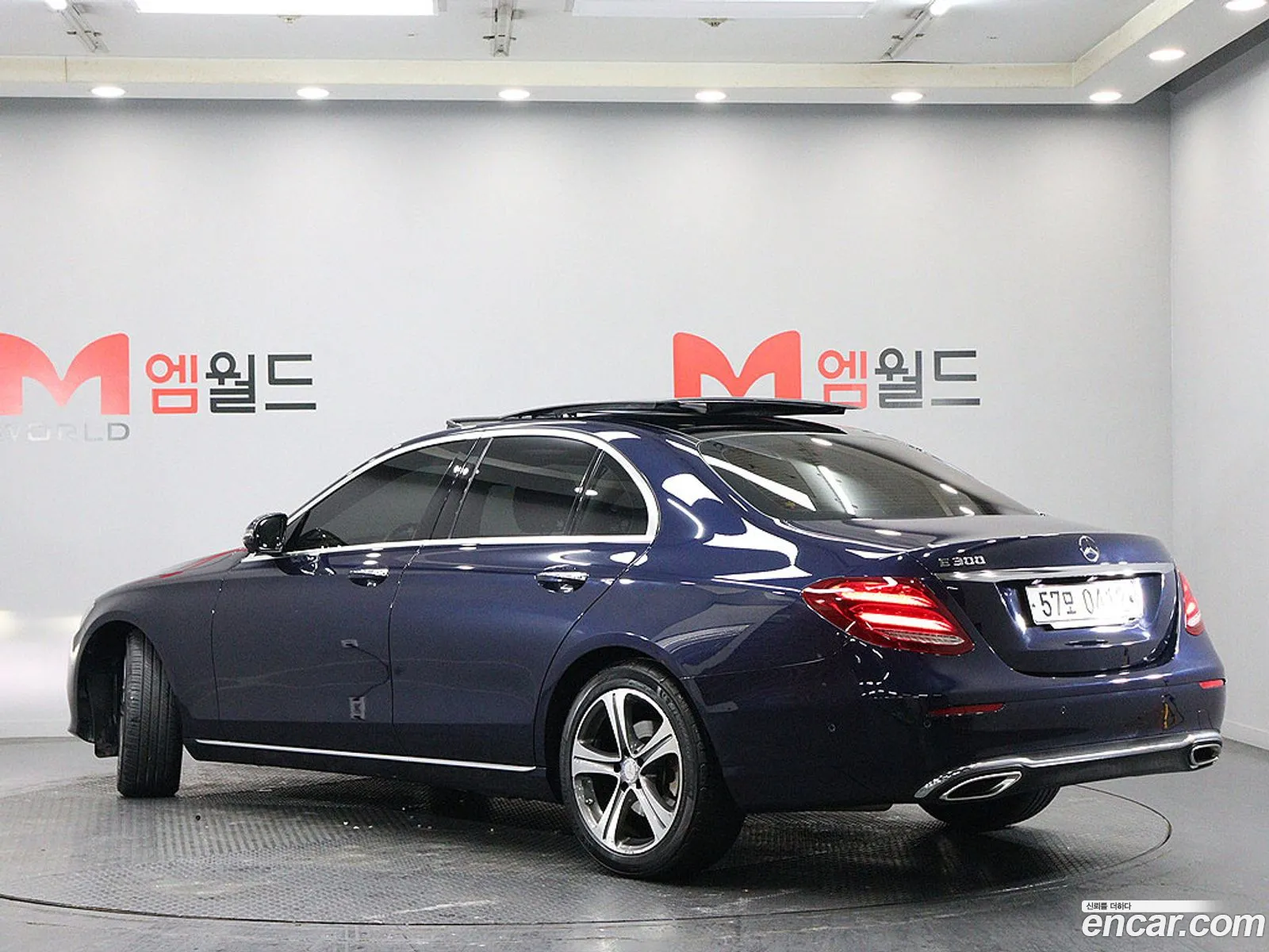 Mercedes-Benz E-Class W213 2016 — 7
