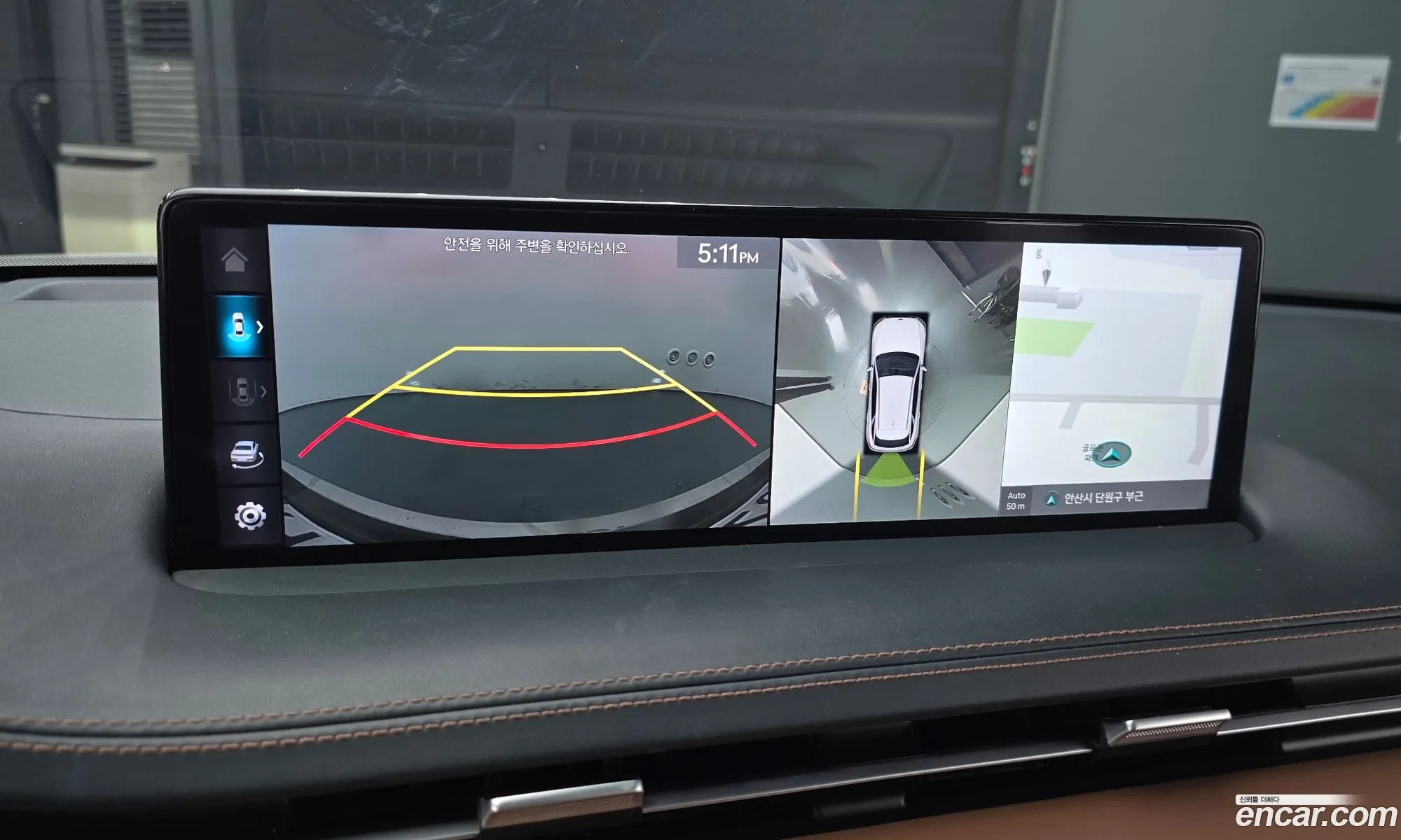 Genesis GV70 2022 — 18