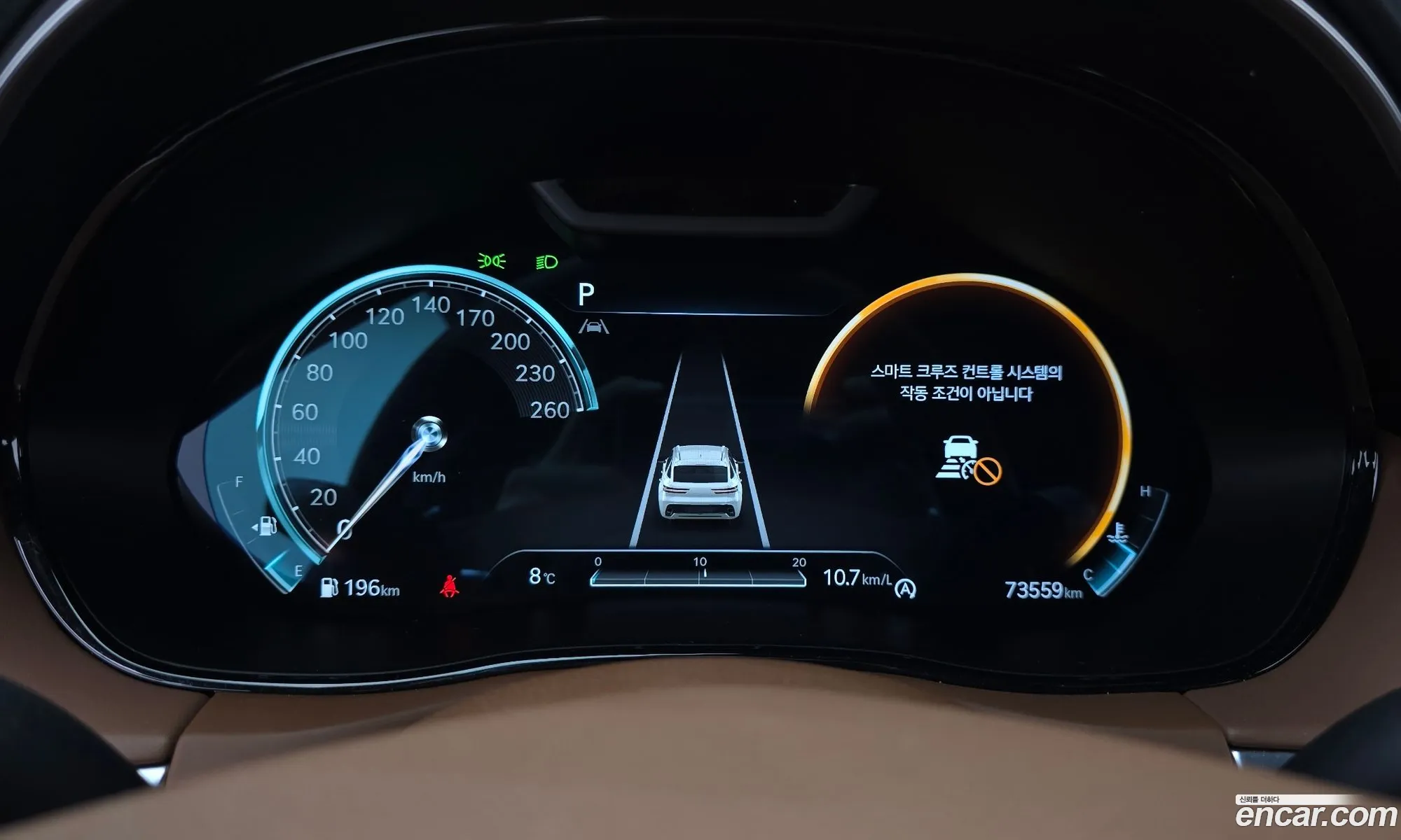 Genesis GV70 2022 — 20