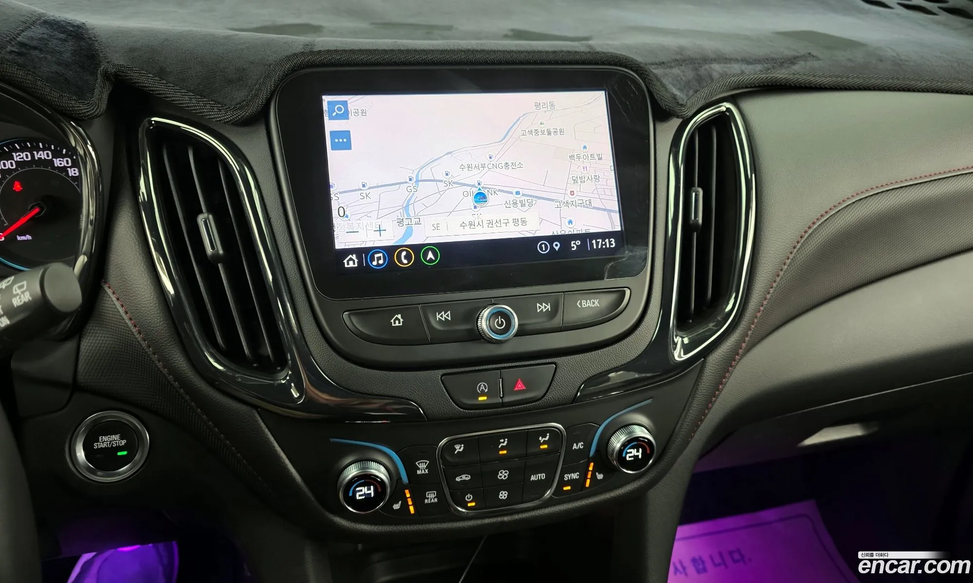Chevrolet (GM Daewoo) The Next Equinox 2022 — 11