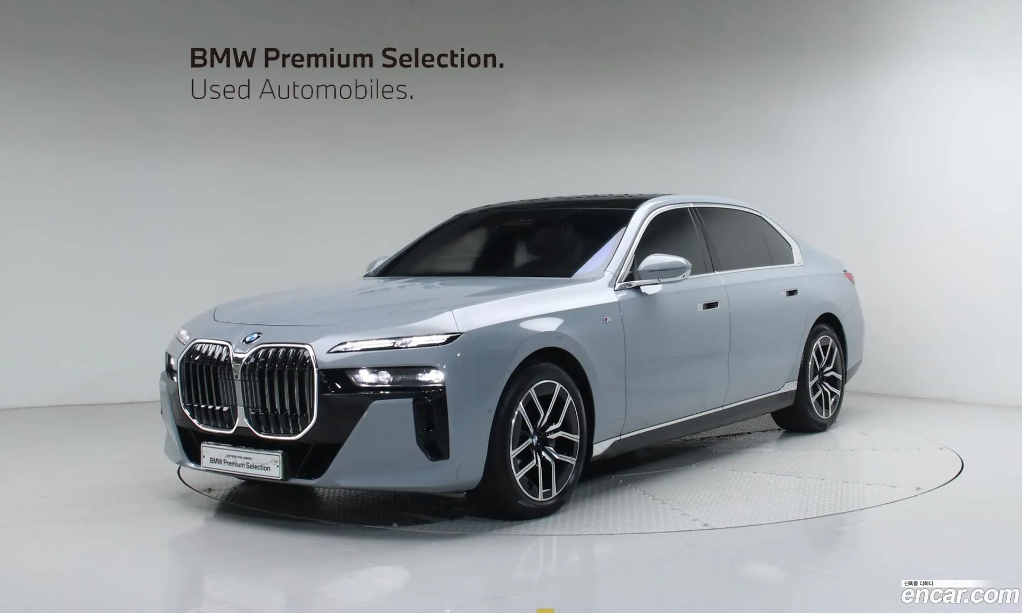 BMW 7 Series 2024 — 19