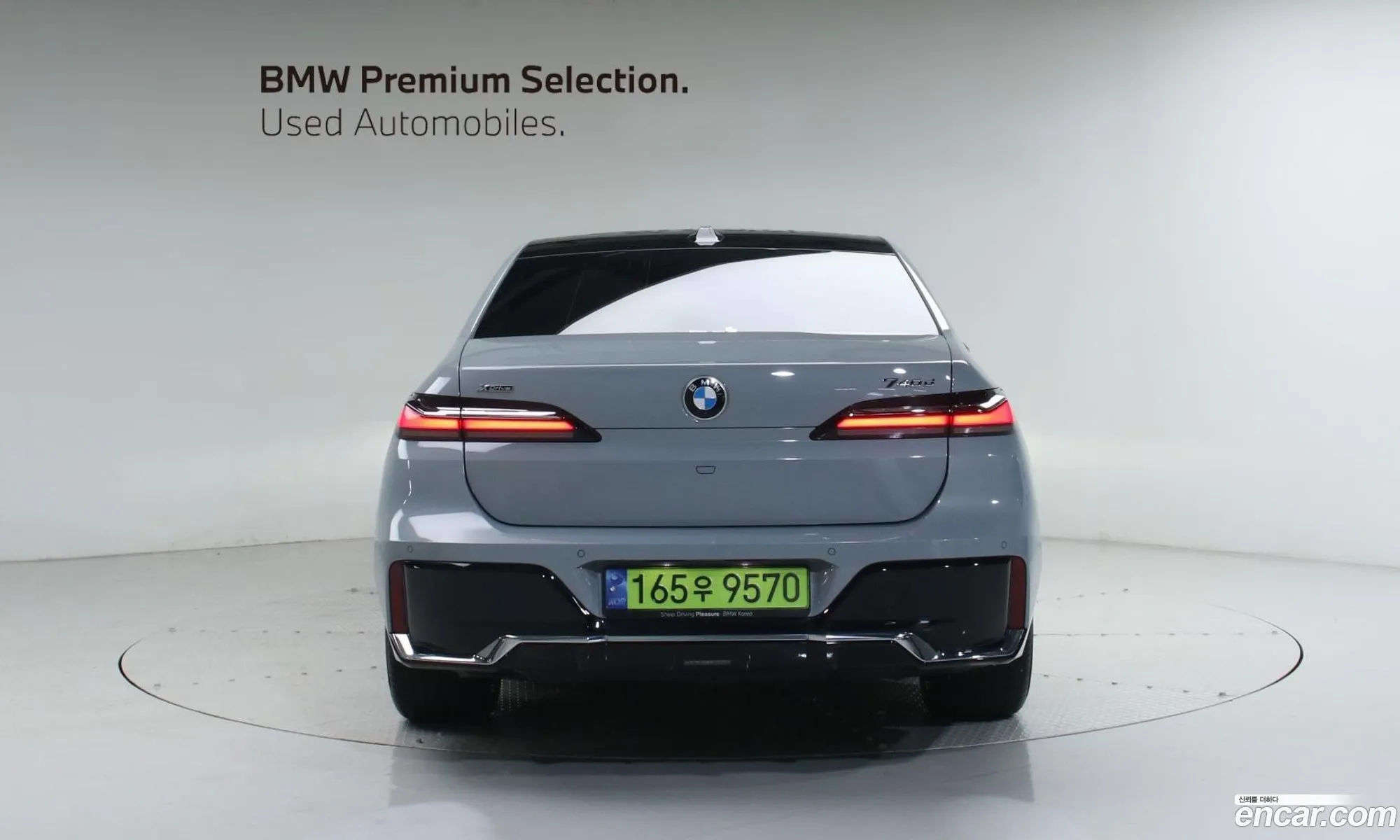 BMW 7 Series 2024 — 18