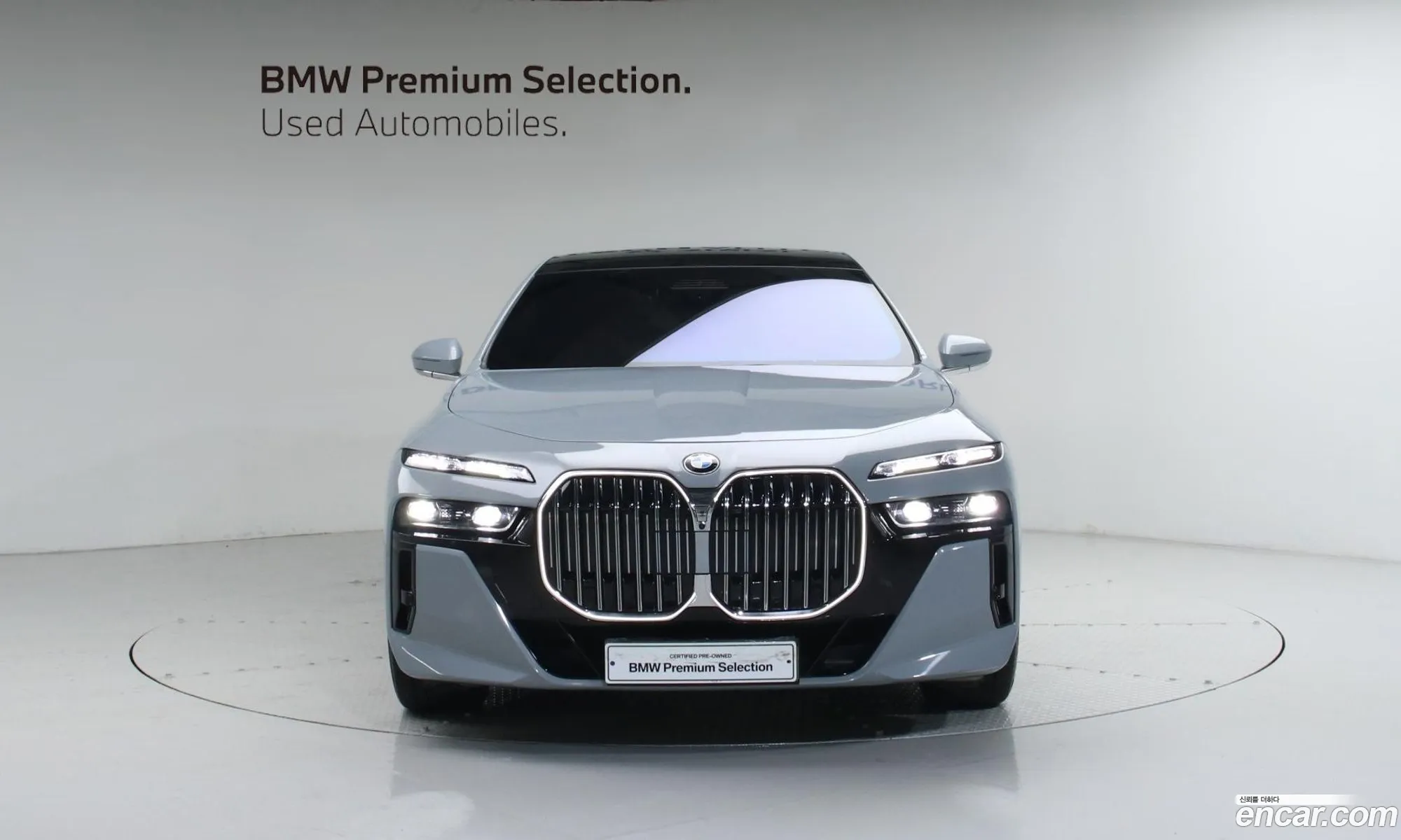 BMW 7 Series 2024 — 17